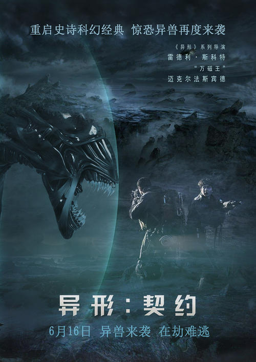 怎么做假瑞典护照扫描件